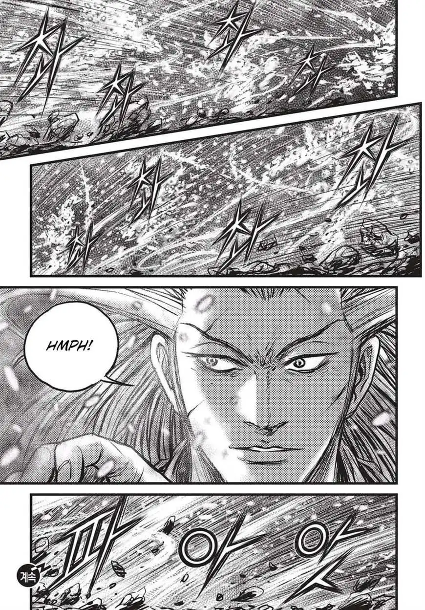 The Ruler of the Land Chapter 526 30